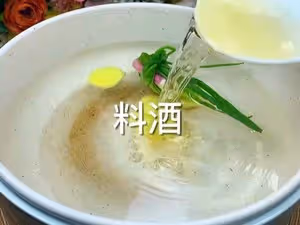 可樂雞翅