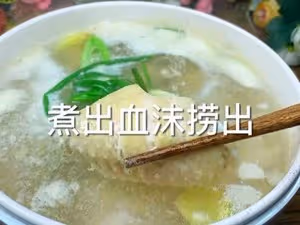 可樂雞翅