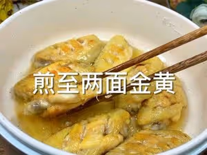 可樂雞翅