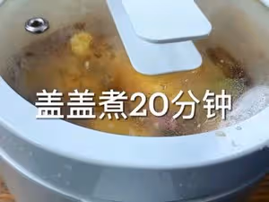 可樂雞翅