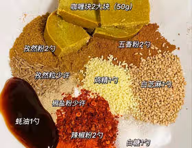 路邊攤炸串配方