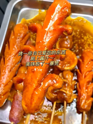 路邊攤炸串配方