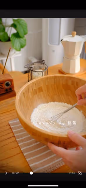 南瓜歐包