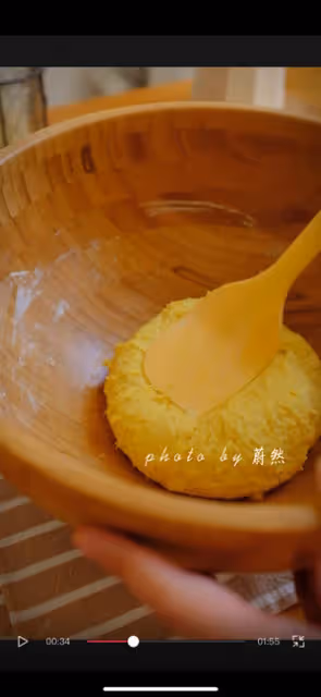 南瓜歐包