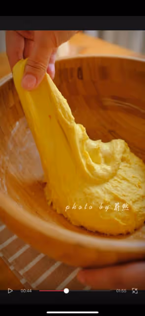 南瓜歐包