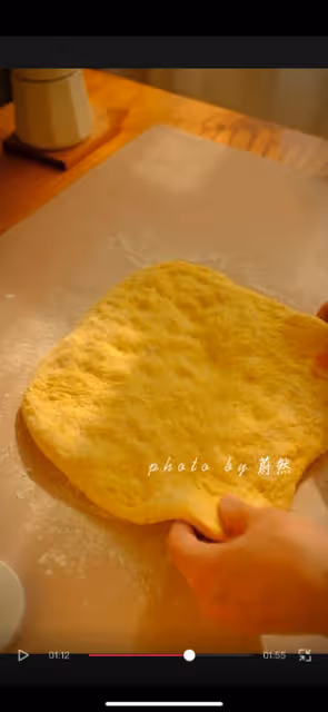 南瓜歐包