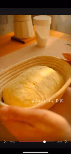 南瓜歐包