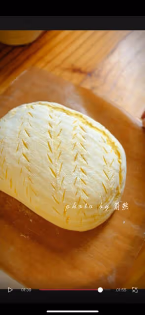 南瓜歐包