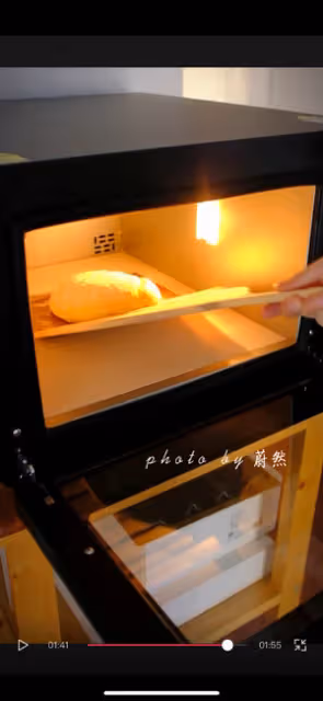 南瓜歐包