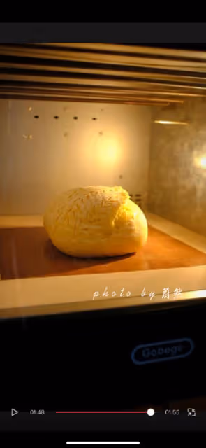 南瓜歐包