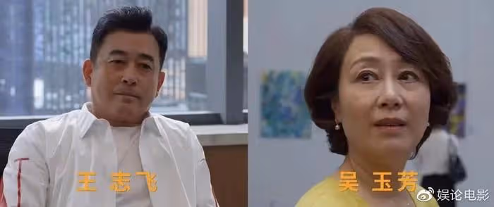 沒見過如此狗血的劇,真的被雷到了,編劇是挑戰倫理道德底線嗎