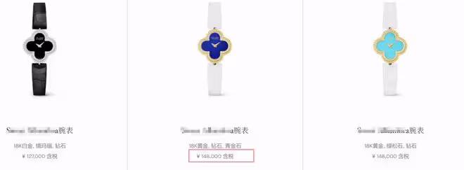 李詠女兒法圖麥罕見出鏡,奢侈品戴一身頗豪氣!和哈文同框顯氣質
