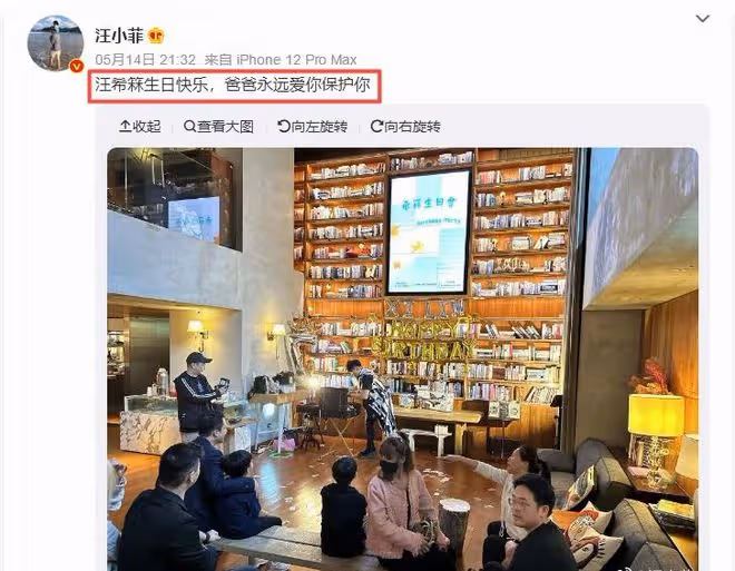 汪小菲再遇壞消息,大S不滿其曝光兒女正臉照!將要起訴對方