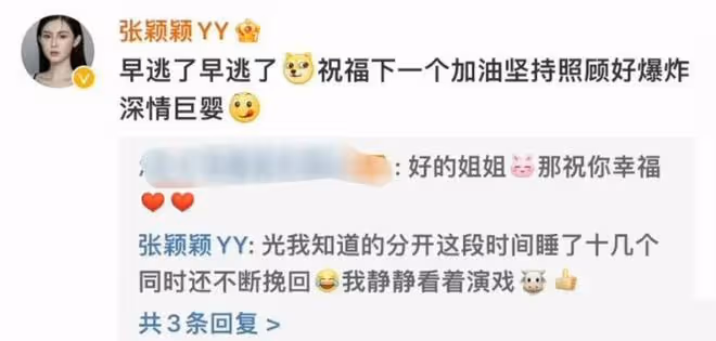 汪小菲再遇壞消息,大S不滿其曝光兒女正臉照!將要起訴對方