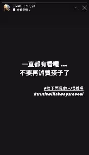 王力宏李靚蕾首次出庭對決!男方皺眉頭滄桑大變樣,交鋒原因曝光