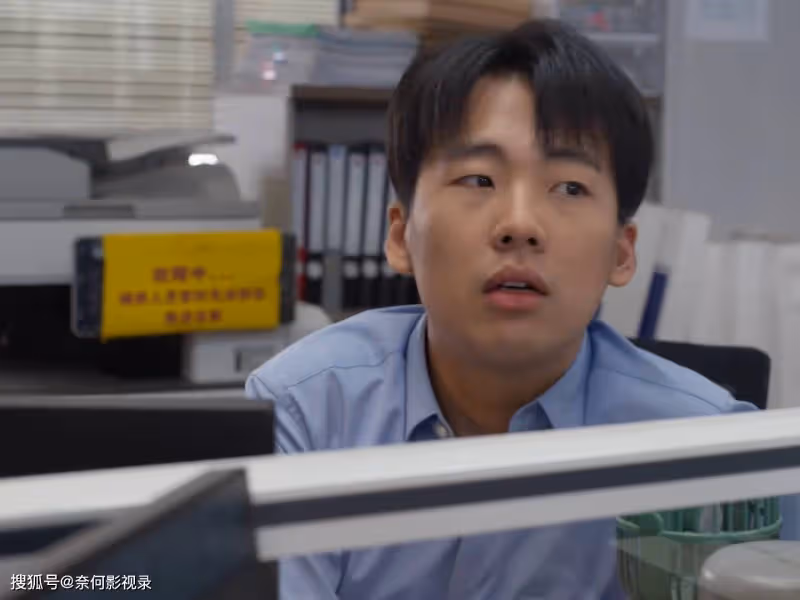 《平凡之路》太好了!左娜的結局,沒讓大家失望