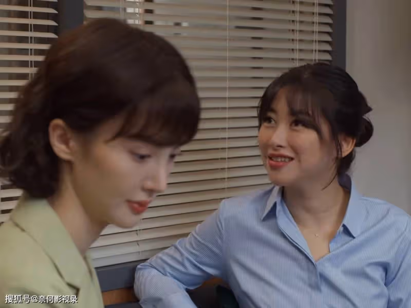 《平凡之路》太好了!左娜的結局,沒讓大家失望