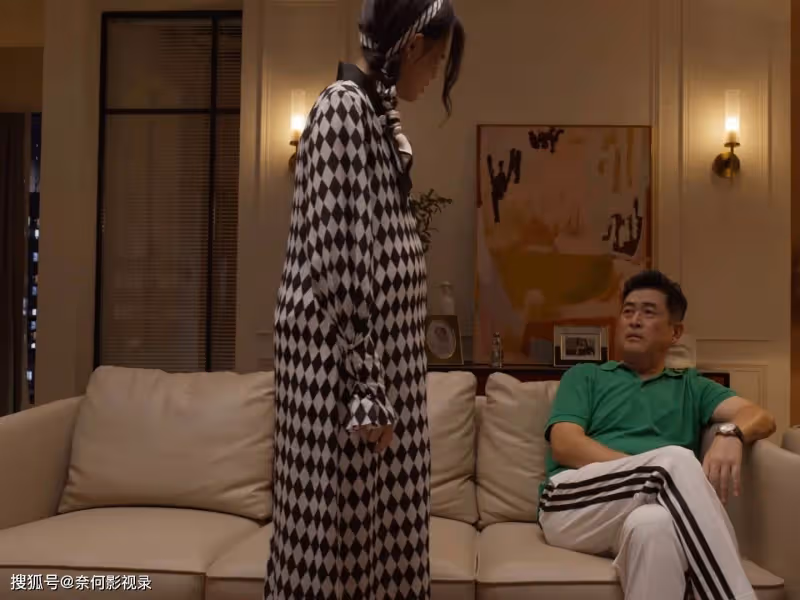 《平凡之路》太好了!左娜的結局,沒讓大家失望