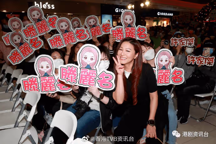 呂慧儀「婚後」首出活動! 怨張景淳母親節無表示 湯盈盈爆老公起身做一事零情趣