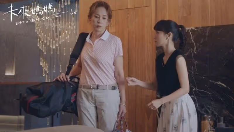 跟男友一家出國旅遊!全家搭頭等艙「唯獨自己排經濟艙」 強忍淚水「聽到地勤一句話」心寒提分手!