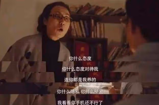 為什麼越來越多的年輕人討厭自己的父母,原因很現實