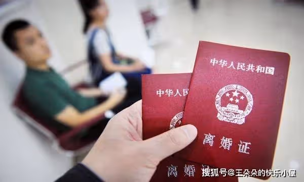 離婚之後!我和前夫「斷了聯繫」 無意中看到他「發給兒子的簡訊」我決定復婚!