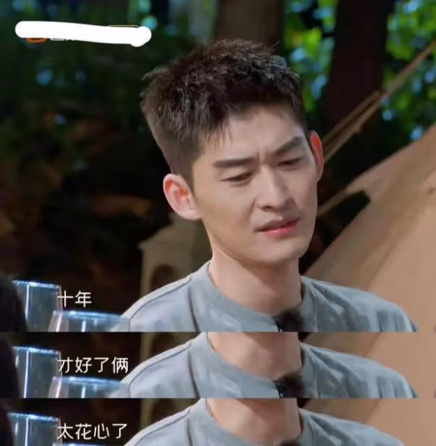 一天6個瓜:汪小菲被大S告了,朴樹疑患抑鬱症後報平安,都不容易