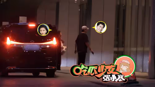 一天6個瓜:汪小菲被大S告了,朴樹疑患抑鬱症後報平安,都不容易