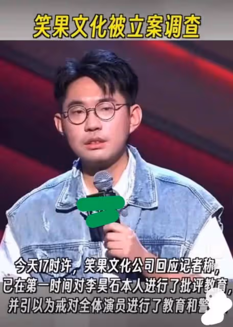 一天6個瓜:汪小菲被大S告了,朴樹疑患抑鬱症後報平安,都不容易