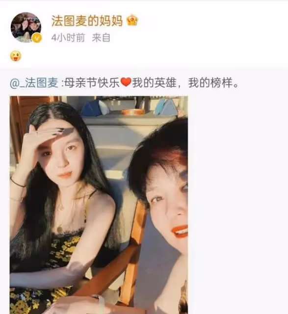 一天6個瓜:汪小菲被大S告了,朴樹疑患抑鬱症後報平安,都不容易
