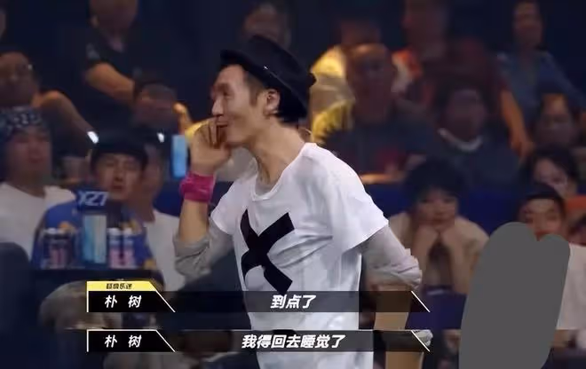 18場演出連軸轉的朴樹,與其說他為了錢,倒不如說向死而生