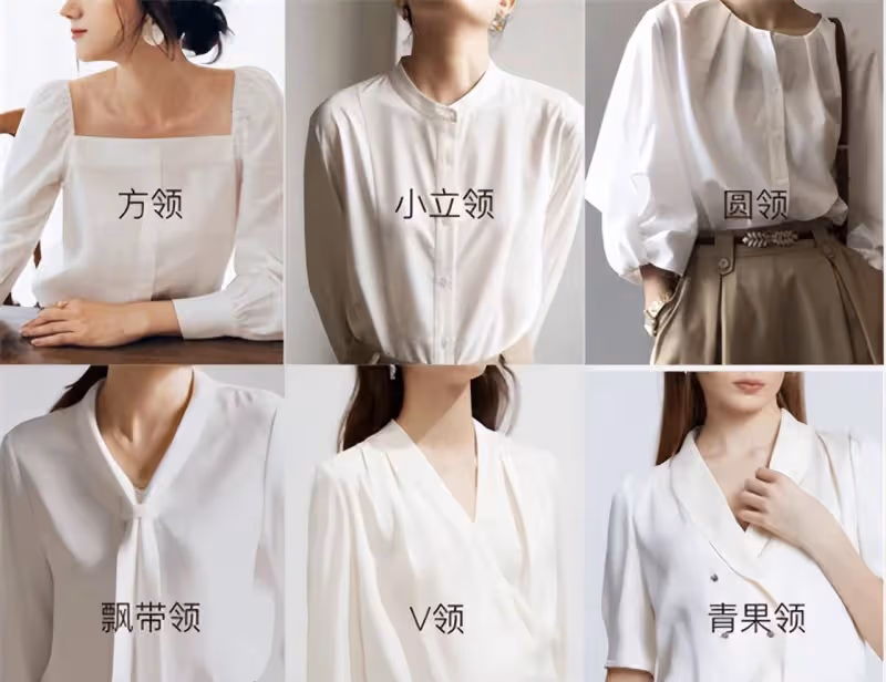 為什麼「白襯衫」這麼多講究？不懂專業的選款、搭配，越穿越俗氣