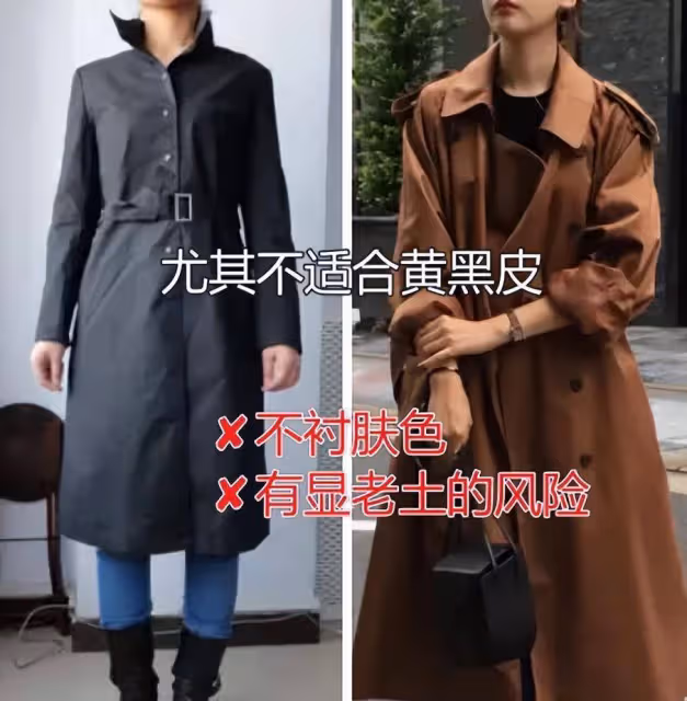 春季風衣怎麼穿好看？中老年來告訴你！優雅、時尚、貴氣全有了