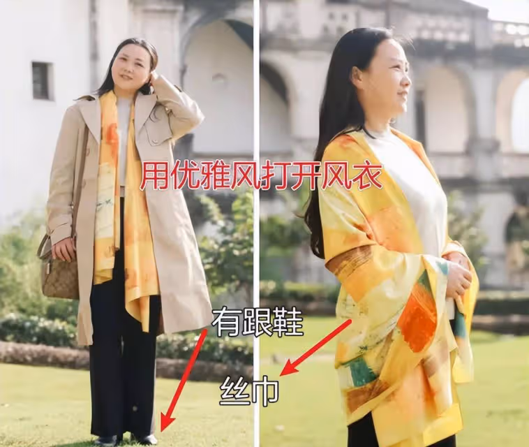 春季風衣怎麼穿好看？中老年來告訴你！優雅、時尚、貴氣全有了