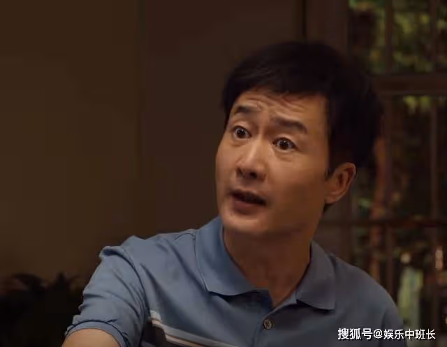 《平凡之路》蔡曉蕾結局曝光，意外扯出隱瞞秘密，左大建突發腦溢血