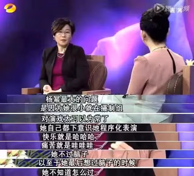 楊冪出走,熱巴上位?
