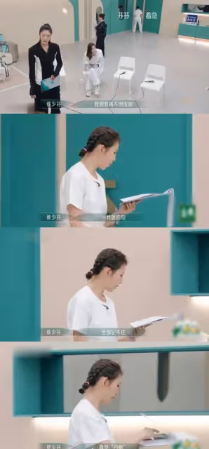 《乘風4》蔡少芬崩潰上一秒大哭...下一秒忙刷眼睫毛!嘆唱跳比生孩子辛苦!