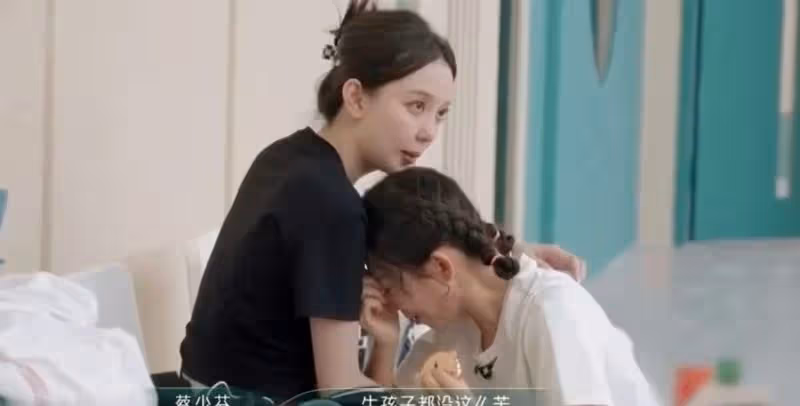 《乘風4》蔡少芬崩潰上一秒大哭...下一秒忙刷眼睫毛!嘆唱跳比生孩子辛苦!