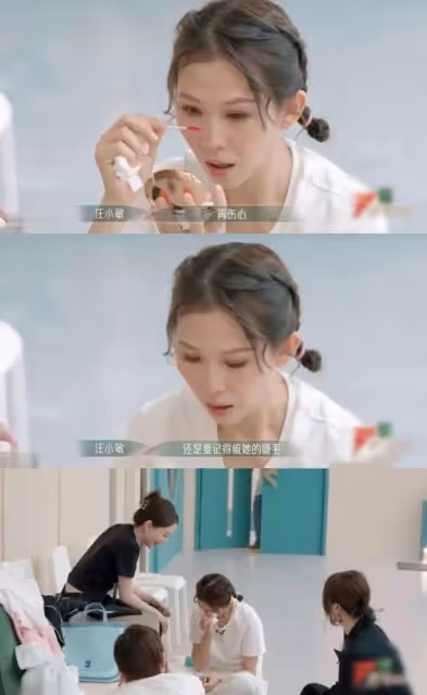 《乘風4》蔡少芬崩潰上一秒大哭...下一秒忙刷眼睫毛!嘆唱跳比生孩子辛苦!