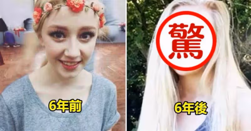 Ella終於覺醒了!假小子變真少女,扎及腰麻花辮拍大片女人味炸裂,網友:女人味十足!