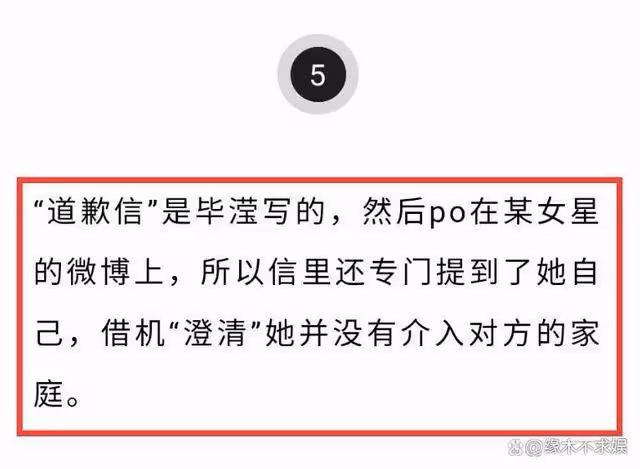 洪欣之子資源飛升!感謝Angelababy照顧,洪欣和解內幕疑曝光!