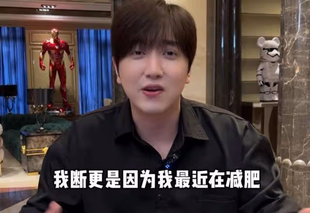 白冰闢謠被拘留!多日未露面宅家瘦身,豪宅超大健身器械惹眼