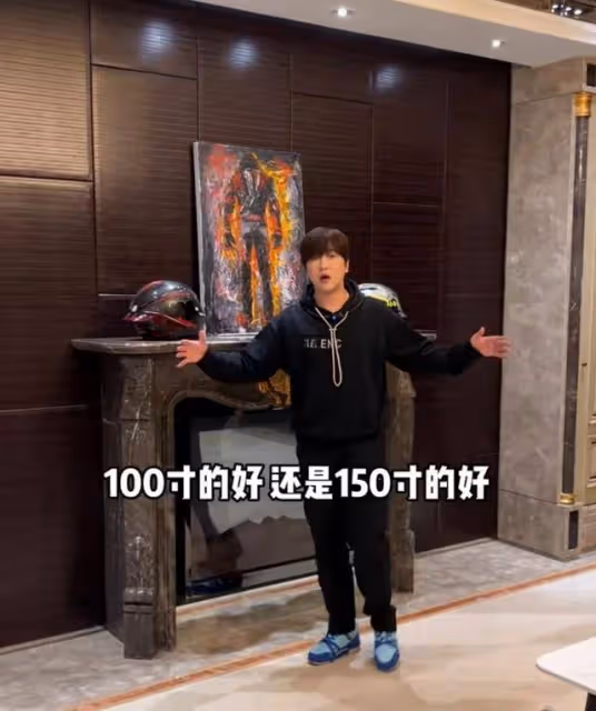 白冰闢謠被拘留!多日未露面宅家瘦身,豪宅超大健身器械惹眼