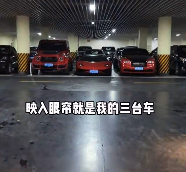 白冰闢謠被拘留!多日未露面宅家瘦身,豪宅超大健身器械惹眼