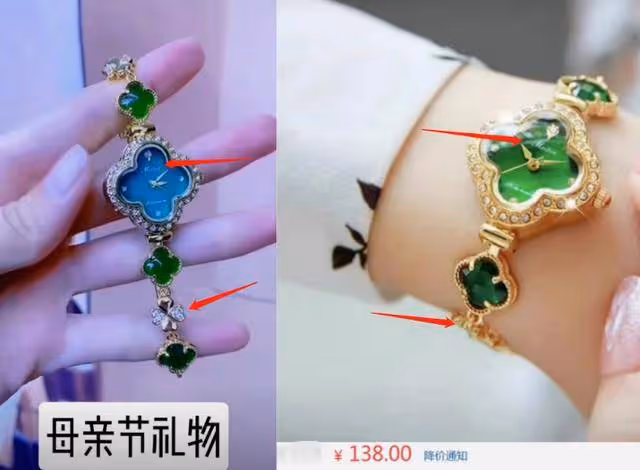 大衣嫂收到兒媳陳萌送的母親節禮物,被扒售價只有138元