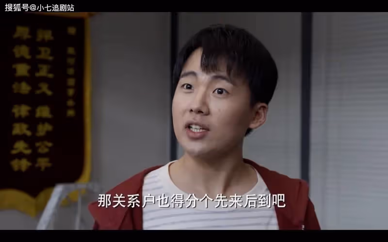《平凡之路》三位「星二代」演技引關注,觀眾評價「一針見血」