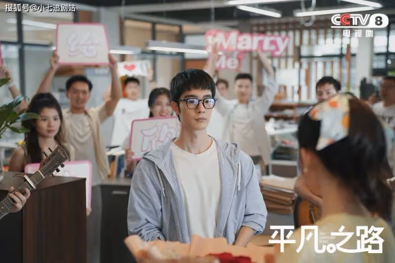 《平凡之路》三位「星二代」演技引關注,觀眾評價「一針見血」