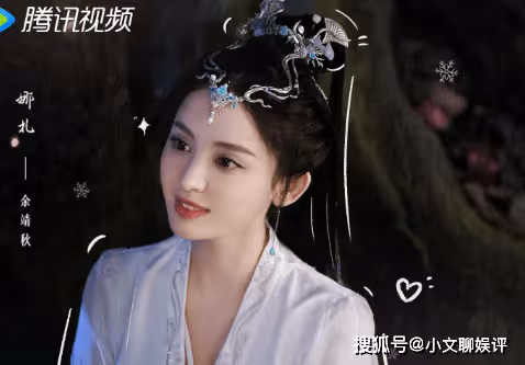《雪鷹領主》分為哪幾個等級境界?《雪鷹領主》主要人物角色介紹