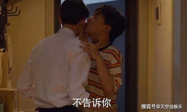 《平凡之路》看了左娜的金髮造型,才知舒一南的眼光有多刁鑽