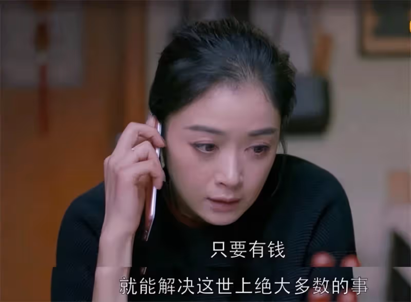 天門山跳崖女孩朋友圈揭露真相：蓄謀已久的自殺，讓人細思極恐